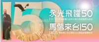 banner-1903x820.jpg