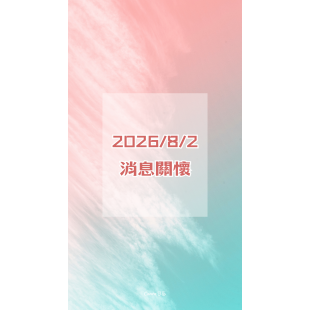 84.png