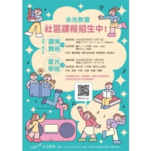 S__106086431.jpg