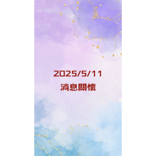 19.png